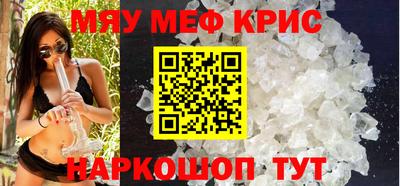 гашик Камышлов