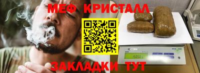 гидра Кандалакша