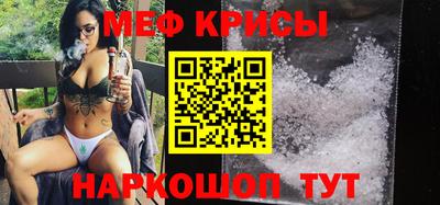 гидра Кандалакша