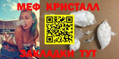 каннабис Канаш