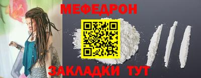 каннабис Канаш