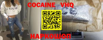 гашик Камышлов