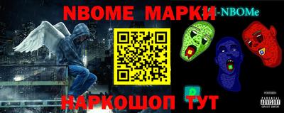 каннабис Канаш
