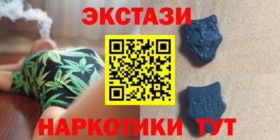 гидра Кандалакша