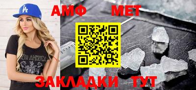 каннабис Канаш