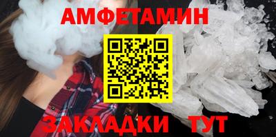 гашик Камышлов
