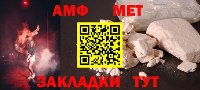 гашик Камышлов