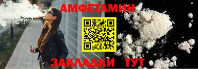 гашик Камышлов