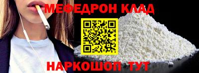гашик Камышлов