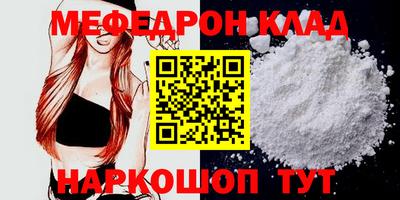 гашик Камышлов