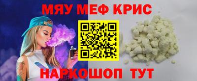 каннабис Канаш
