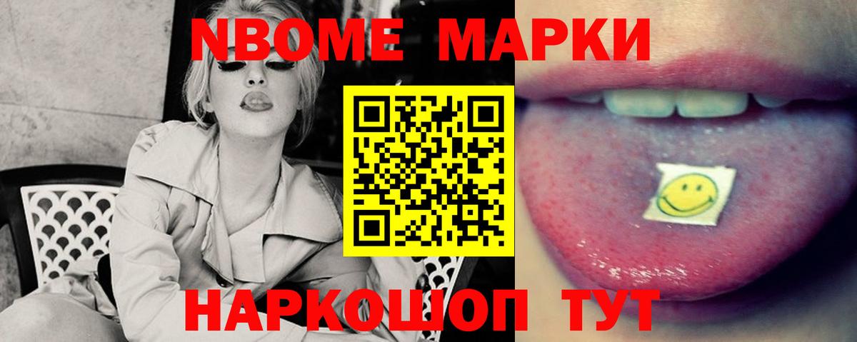 мега tor  Лсд 25 экстази ecstasy  Вход с VPN  LSD-25 экстази  LSD-25 экстази ecstasy  Иркутск 